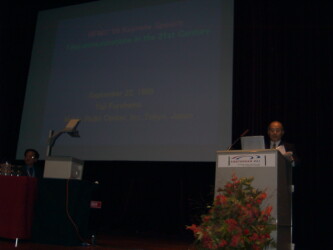 President of CRL, Dr. Furuhama