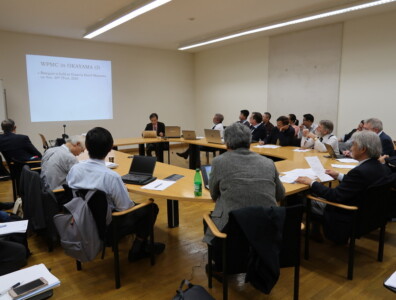 2019/12/25 WPMC Steering Board Meeting@WPMC2019