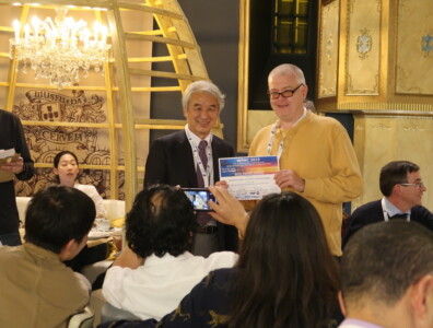 Best Paper Award Winner