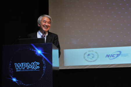 The 22nd International Symposium on Wireless Personal Multimedia Communications, #WPMC2019 took place at ISCTE-IUL on 24-27 of november 2019.rrFotografia de Hugo Alexandre Cruz.
