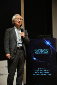 The 22nd International Symposium on Wireless Personal Multimedia Communications, #WPMC2019 took place at ISCTE-IUL on 24-27 of november 2019.rrFotografia de Hugo Alexandre Cruz.